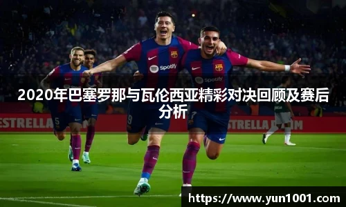 米兰官网