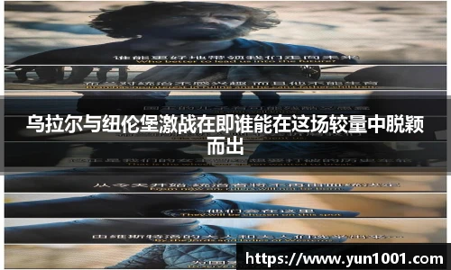 ac米兰体育