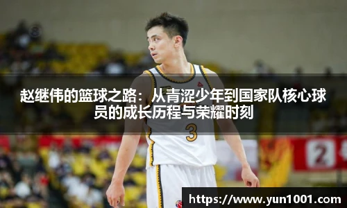 米兰官网