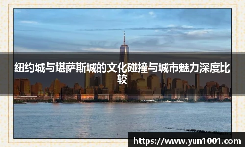 米兰官网