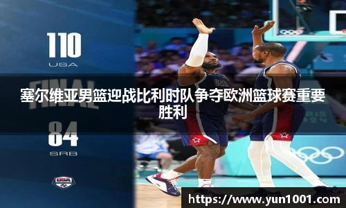 米兰体育官网