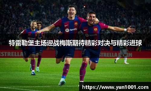 ac米兰体育
