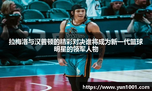 米兰官网