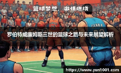 米兰官网