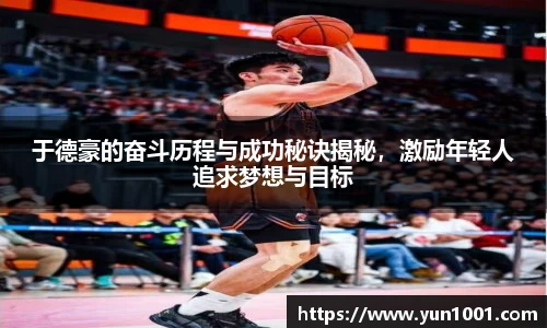 米兰官网
