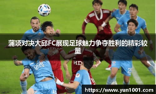 米兰官网