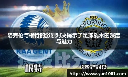 米兰官网