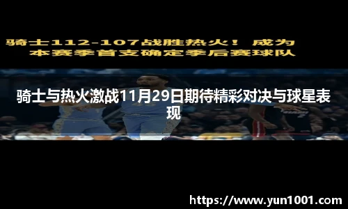 ac米兰体育
