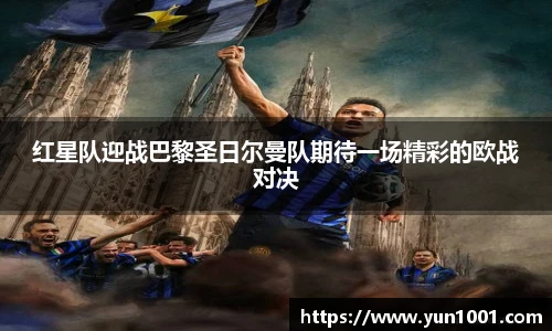米兰官网