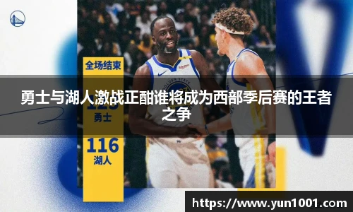 ac米兰体育