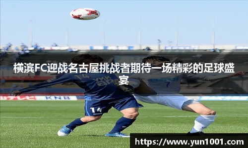 ac米兰体育