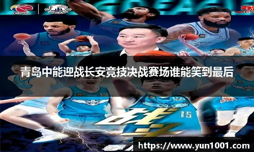 多宝电竞