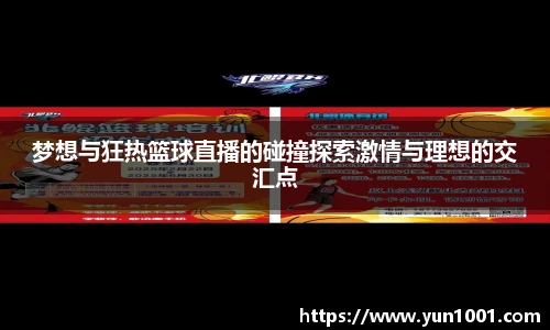 多宝电竞官网