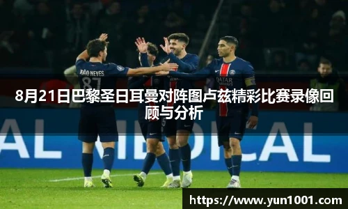 多宝电竞网址
