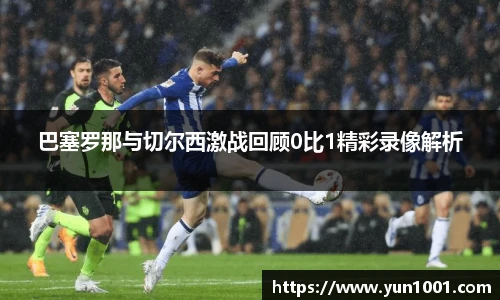 多宝电竞平台