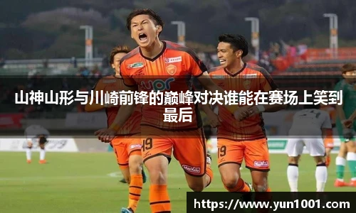 comment-img
